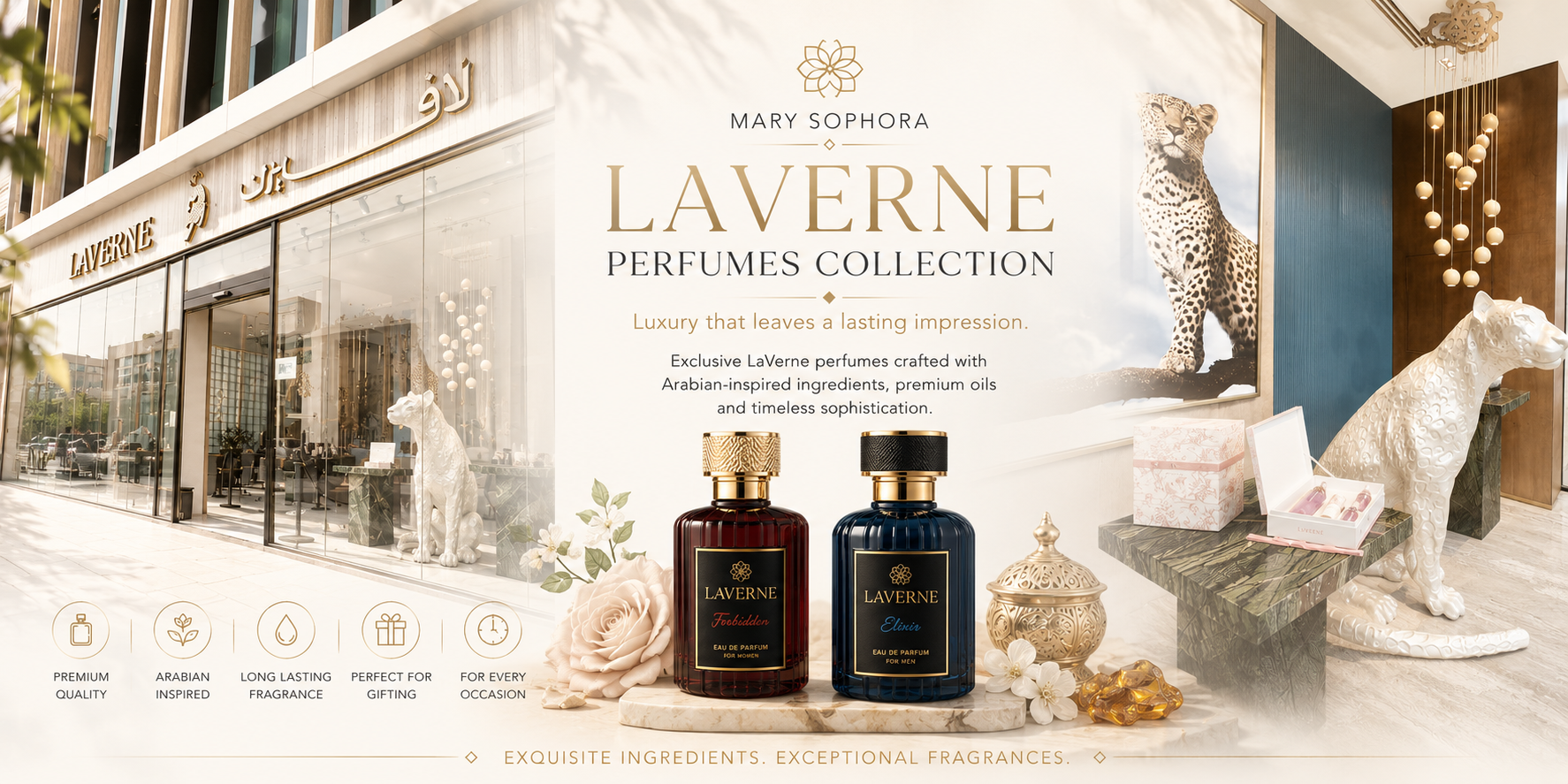 MarySophora LaVerne Perfumes Collection luxury banner featuring elegant Arabian-inspired fragrances with boutique storefront, premium perfume bottles, warm beige marble styling and refined gifting aesthetic.