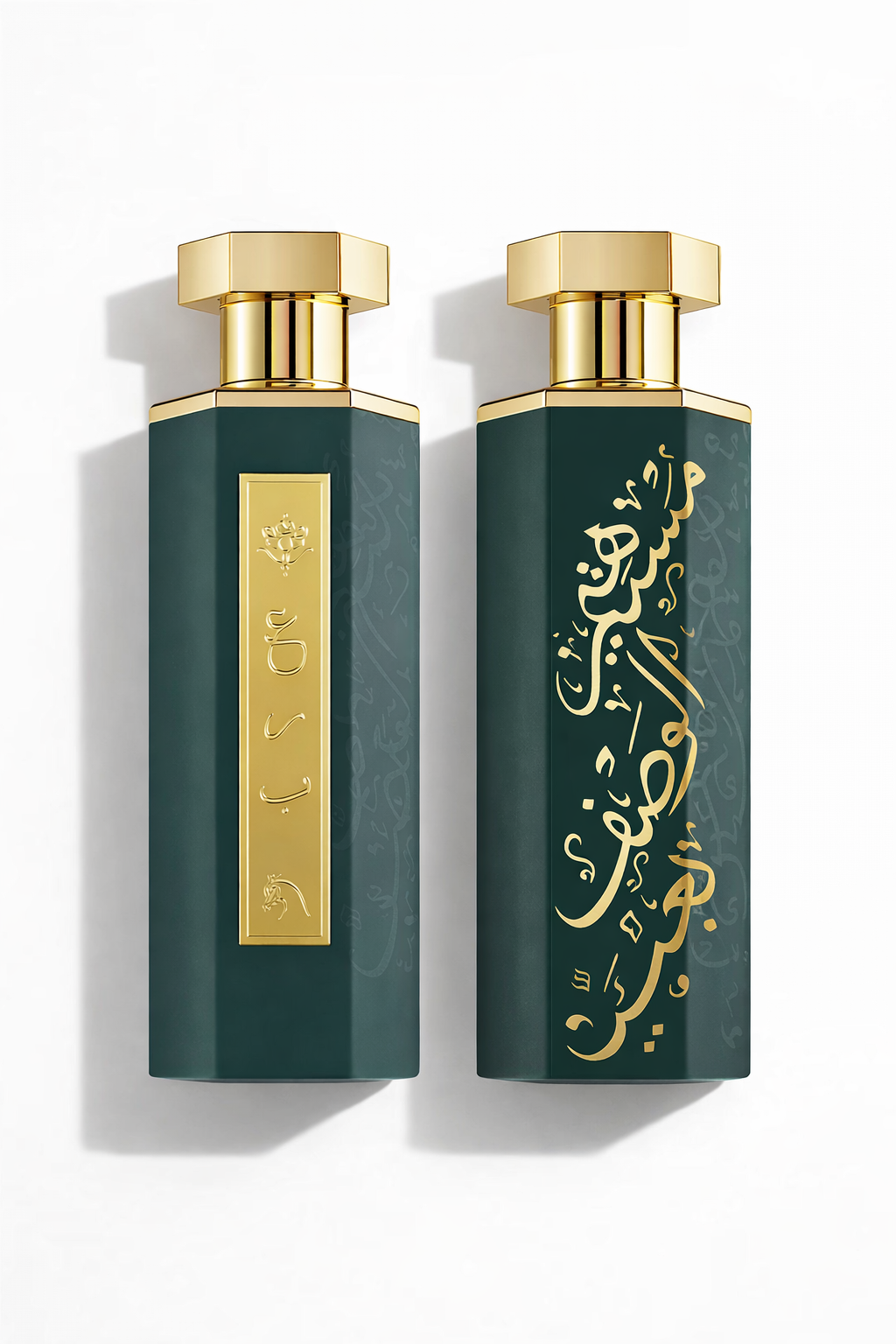 Arab Obaiah perfume bottle front and back design showing green and gold luxury finish.