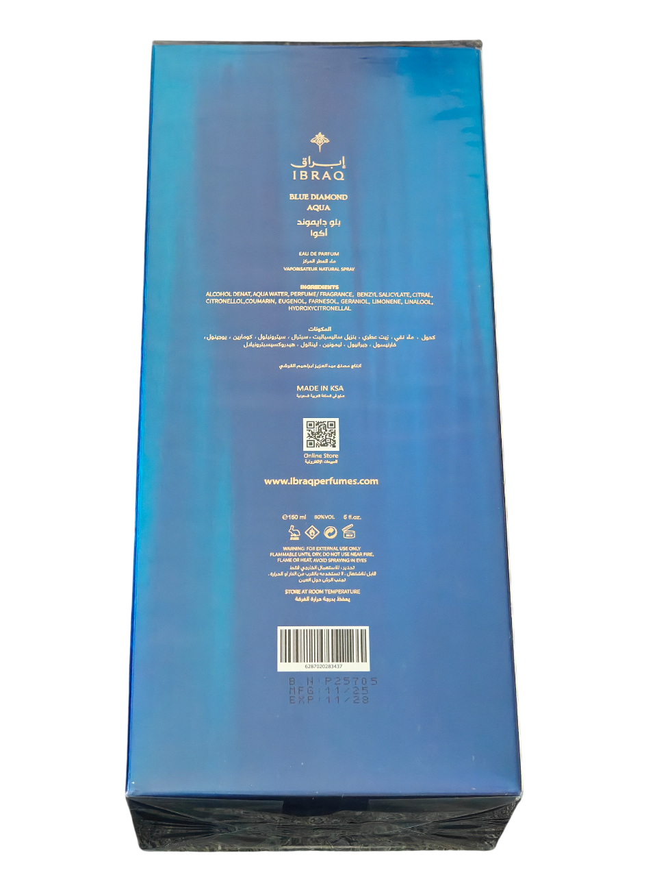 Blue Diamond Aqua perfume box back packaging details 150ml eau de parfum