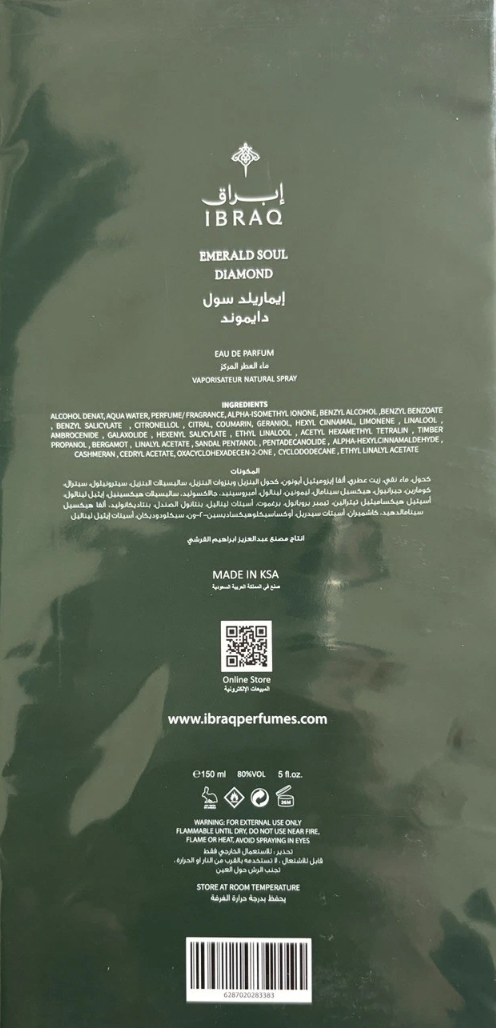 Emerald Soul Diamond perfume box back view with ingredients and product information