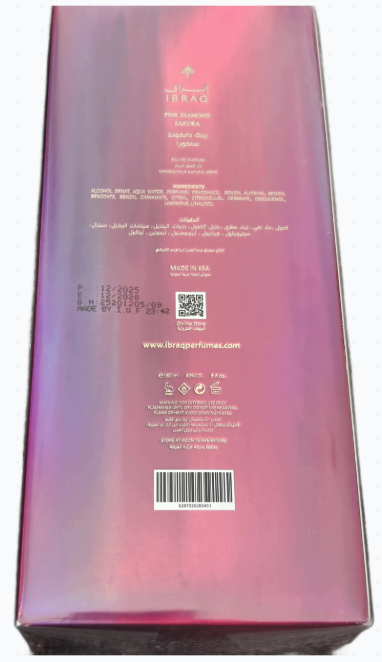 Pink Diamond Sakura perfume box back packaging details 150ml eau de parfum