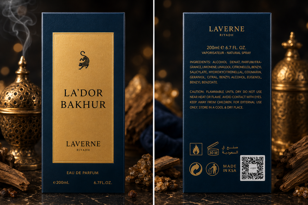 LaVerne La'Dor Bakhur 200ml Eau de Parfum box front and back showing original product packaging